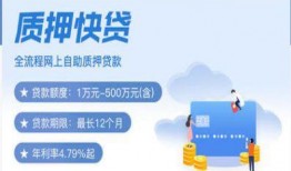 同城爆料张家口疫情最新,多区域启动防控措施，市民积极配合