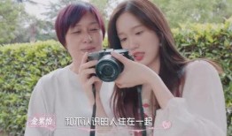 陈丽君恋情最新爆料,神秘男友身份曝光，甜蜜互动引热议