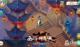 天策技改内容爆料最新,揭秘未来科技革新之路