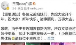 最新皮肤爆料消息在哪看,热门英雄新皮肤抢先看，独家渠道深度解析