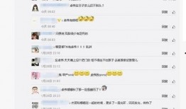 卓伟最新爆料达人,达人生活揭秘，背后故事令人震惊