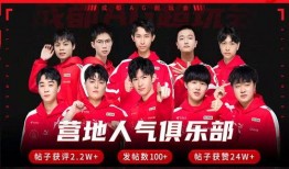 凯凯最新爆料文山,文山风云再起，揭秘幕后真相