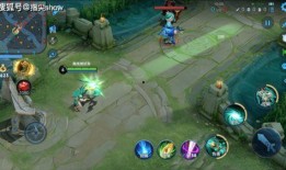 瑶的10号皮肤最新爆料