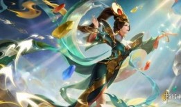 女娲皮肤最新爆料多少钱,售价揭晓，惊喜价格引热议！