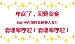 石河子最新爆料消息今天,揭秘城市蜕变背后的故事