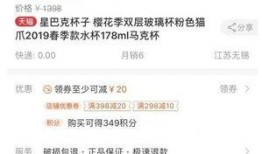 爆料哥最新招聘视频在线观看,揭秘团队新成员与未来发展方向