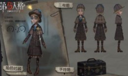 园丁最新金皮爆料,神秘属性与独特技能大曝光