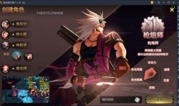 dnf手游周庆年最新爆料,福利盛宴与全新内容同步揭晓！